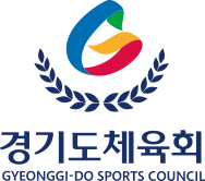 경기도체육회 로고타입 한/영 조합