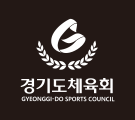 경기도체육회 로고타입 한/영 조합